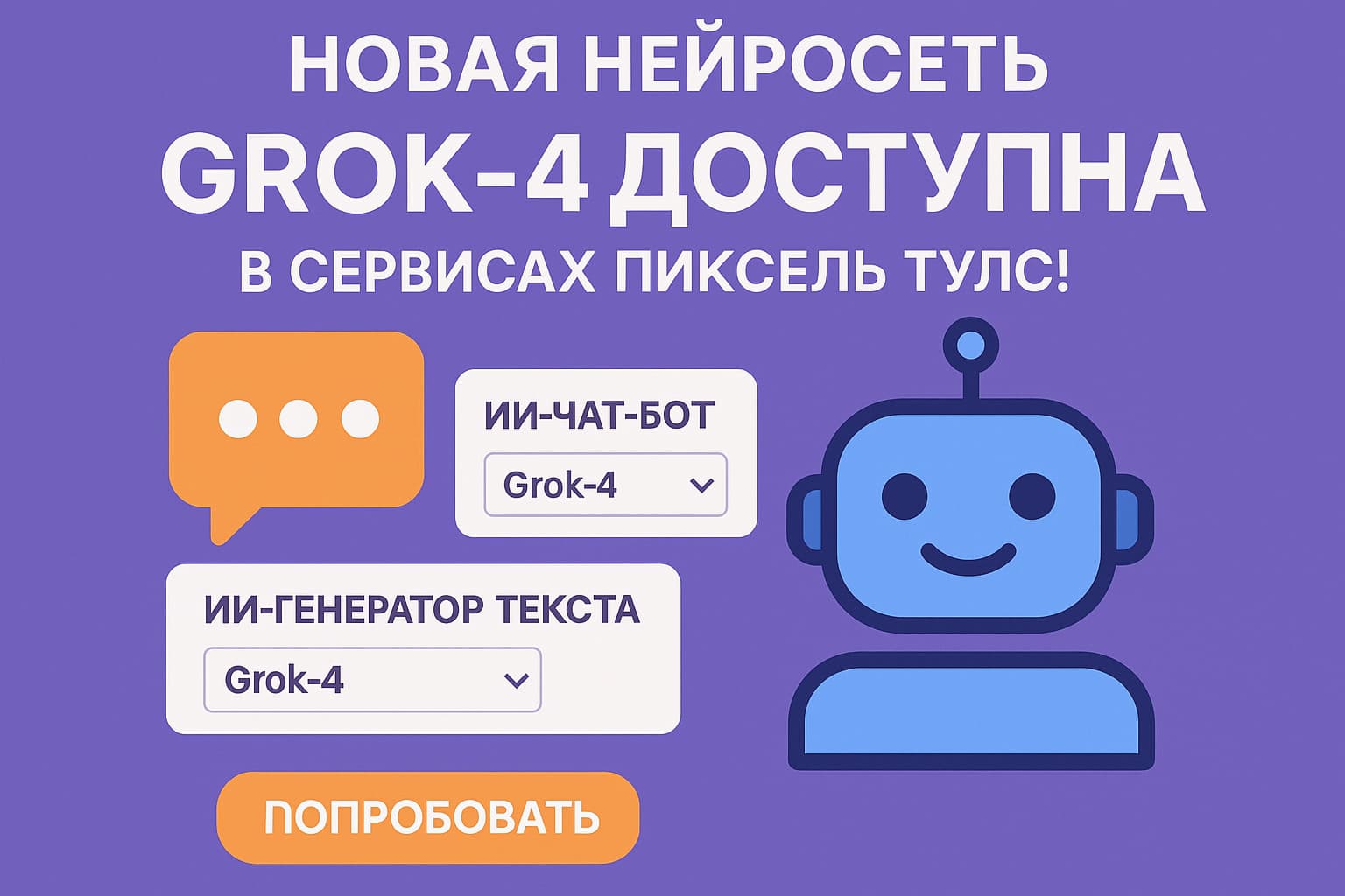 DeepSeek V3